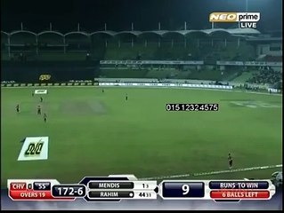 Mohammad Amir`s Bowling in BPL - What A Pace (Follow Us)