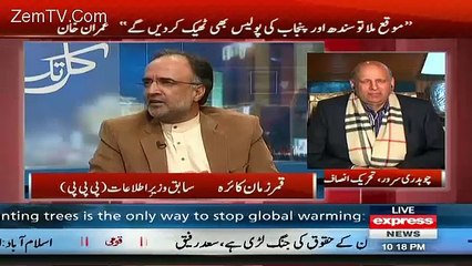 Kal Tak – 23rd November 2015