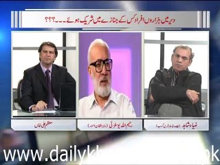 Zia Shahid ka Sath 23.11.2015 Part 04