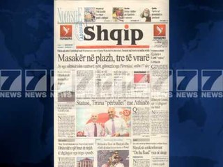 Gazetat shqiptare-Faqja e pare e shtypit te dites 29 korrik 2013