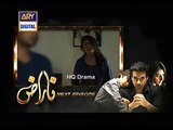 Naraaz Episode 4 promo on ARY Digital - 23 November 2015