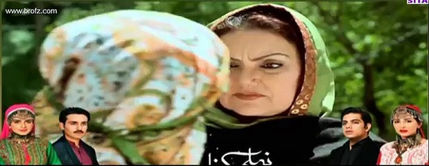 Neelum Kinaray Episode 6 Promo - Hum Sitaray -