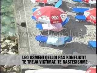 Policia arreston të dyshuarin e vrasjeve, viktimat ishin aksidentale - Vizion Plus - News, Lajme