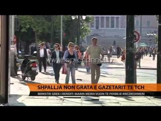 Shpallja "non grada" e gazetarit të TCH - Top Channel Albania - News - Lajme