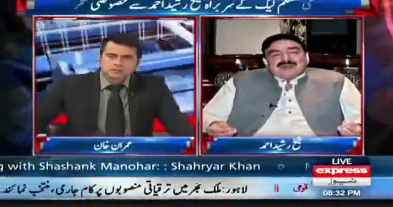 Baldiyati elctions ke result ko national politics se compare na karain - Sheikh Rasheed defends PTI on LB poll results