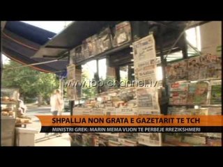 Shpallja "non grata" e gazetarit të TCH - Top Channel Albania - News - Lajme