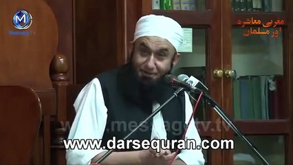 Sach Nijaat Deta Hai By Molana Tariq Jameel