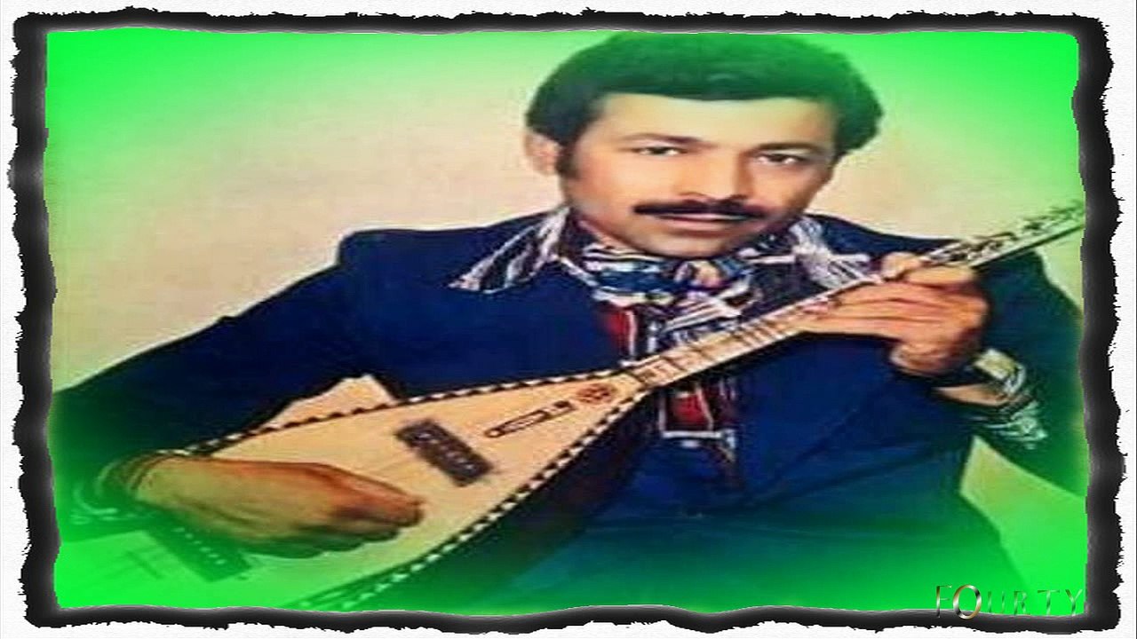 Neset Ertas - Bulamiyasin