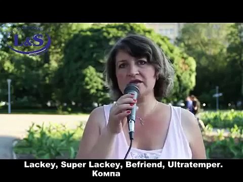 Отзыв о компании Liberty & Success. Благодарность Таисии из Знаменки