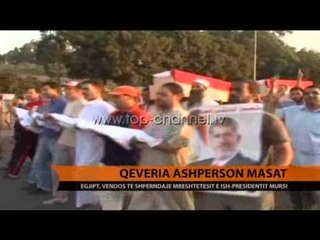 Egjipt, policia urdhërohet të shpërndajë protestat - Top Channel Albania - News - Lajme