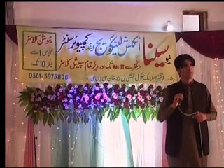 pashtu young singer irshad khan