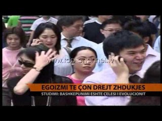 Egoizmi të çon drejt zhdukjes - Top Channel Albania - News - Lajme