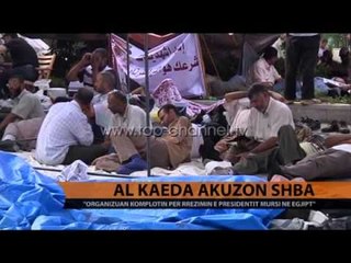 Al kaeda akuzon SHBA - Top Channel Albania - News - Lajme