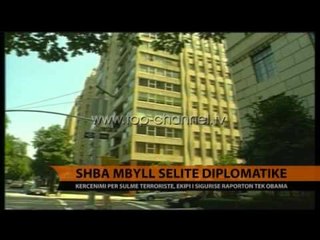Komploti terrorist në zhvillim  - Top Channel Albania - News - Lajme