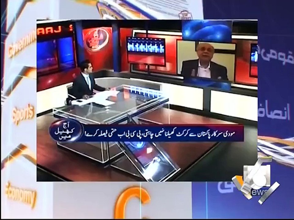 Aapas Ki Baat -23 Nov 2015