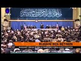 Ruhani bën betimin, reagon Izraeli - Top Channel Albania - News - Lajme