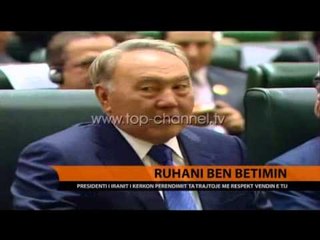 Ruhani bën betimin, reagon Izraeli - Top Channel Albania - News - Lajme