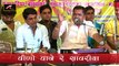 मारा मनवा हालोनि-Veeno Vaje Re Sawriya Thare-Most Popular Superhit NonStop Video Song || Chunnilal RajPurohit || Rajasthani LIVE Bhajan 2015 || Latest Rajasthani Song || New Marwadi Songs || (FULL HD 720p)