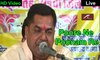 पाबुजी राठोड़ भजन-Chunnilal RajPurohit New Bhajan 2015 | Poore Ne Poonam Re Raat | Marwadi Live Program | Jagran Devotional Bhakti Geet | HD Rajasthani Video Song