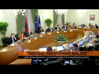 "Berisha, për pushime malore" - Top Channel Albania - News - Lajme