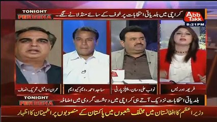 Hot Debate Between Sajid Ahmed And Imran Ismail..