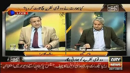 Khabar Se Khabar Tak – 23rd November 2015
