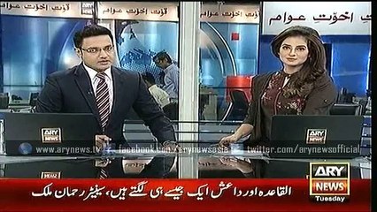 Headlines – 0000 – Tuesday – 24 – Nov – 2015