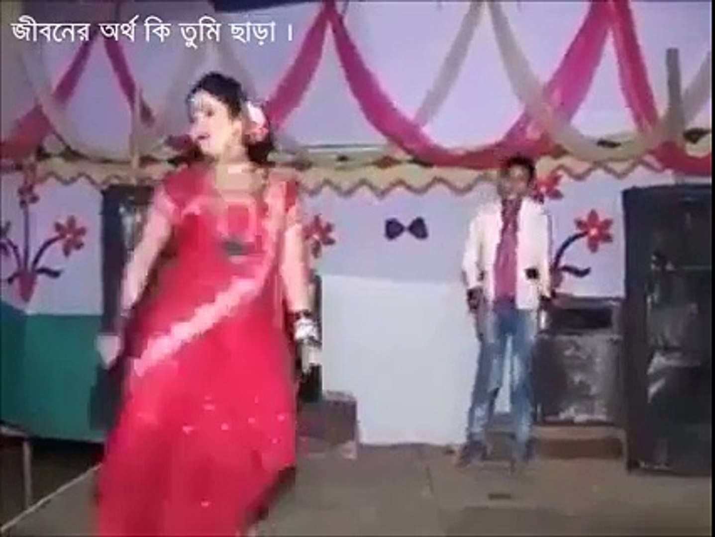 sexy dance