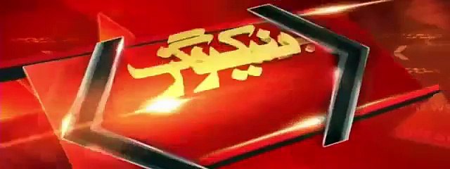 Waseem Akhtar Warns Establishment