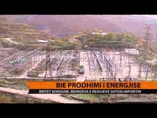 Bie prodhimi i energjisë - Top Channel Albania - News - Lajme