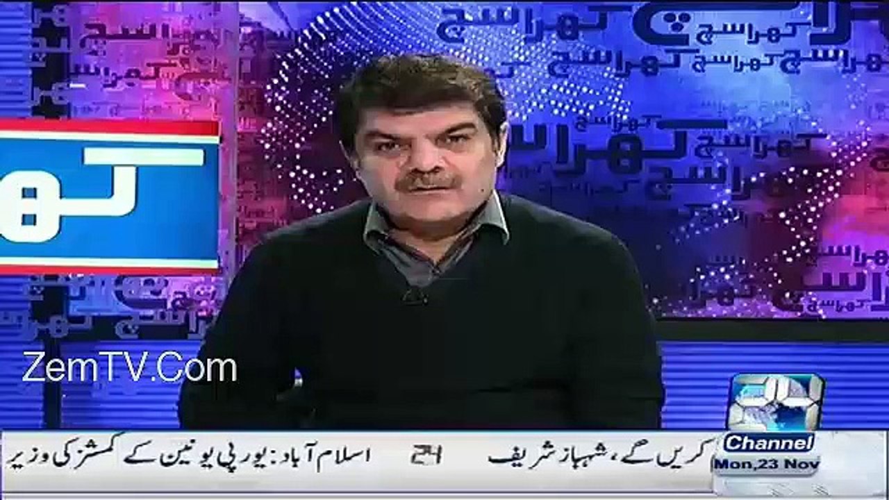 KPK Me Kia Horaha Hai.. Luqman Shows