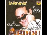 Cheikh abdou sla aala ben yamina