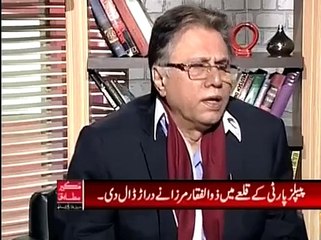 Zulfiqar Mirza Ko Ab Kia Karna Chahiye.. Hassan Nisar
