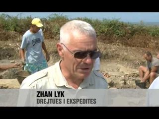 Zbulohet pus i shekullit te 5-të - News, Lajme - Vizion Plus