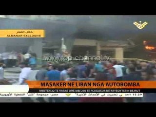 下载视频: Masaker ne Liban nga autobomba -Top Channel Albania - News - Lajme