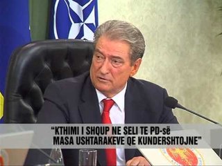 "Policia të ruajë ndërtimet" - News, Lajme - Vizion Plus