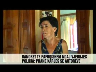 Vjedhje masive e shtëpive - News, Lajme - Vizion Plus