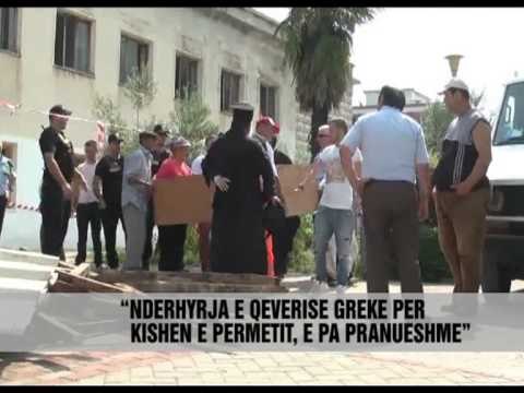 Xhufi: Te reagoje shteti - News, Lajme - Vizion Plus