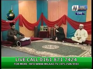 Ik Main Hi Nahin Un Par Qurban Zamana Hai By Muhammad Khawar Nakshbandi