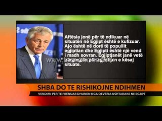 Egjipti, SHBA do të rishikojnë ndihmën  - Top Channel Albania - News - Lajme