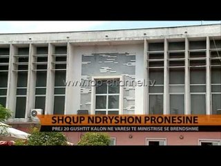 SHQUP ndryshon pronësinë - Top Channel Albania - News - Lajme