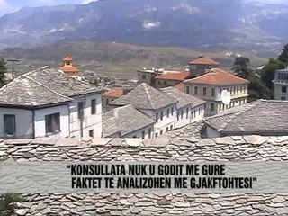 Reagon Ministria e Jashtme per "Permetin" - News, Lajme - Vizion Plus