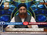 Yateem bacho ki galti pe unko saza dena kaisa by Mufti akmal qadri