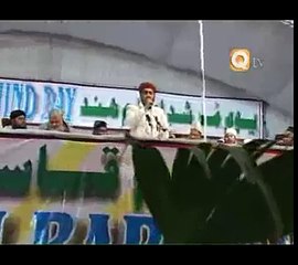 Ya RasoolAllah Ya HabeebAllah - Nisar Ahmed Ma'rfani