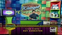 Kismat Connection 22nd November 2015