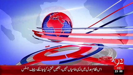 Headlines – 11:00 PM – 23 Nov 15 - 92 News HD