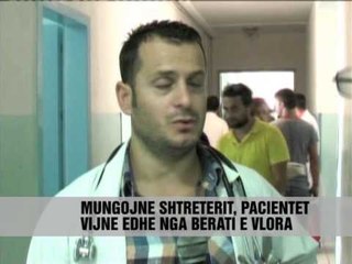 Fier dyndje tek urgjenca - News, Lajme - Vizion Plus