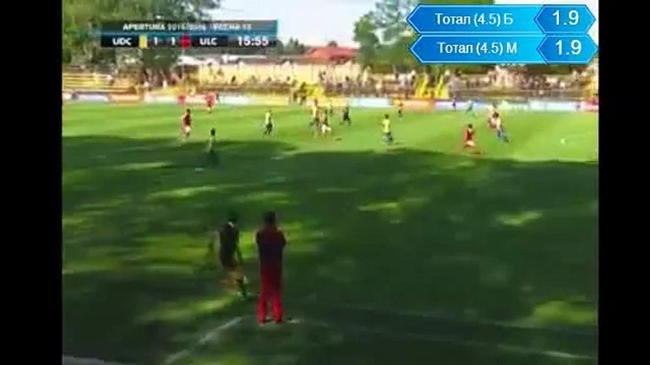 1-1 Patricio Vidal Amazing Goal - Universidad de Concepcion v. Union La Calero 23.11.2015 HD