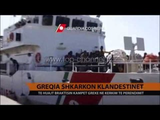 Greqia shkarkon klandestinët - Top Channel Albania - News - Lajme