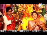 Maaee Hamse Has - Maiya Ke Geet Bhojpuri Me - Bhojpuri Devotional Songs